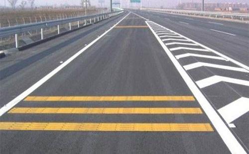 振荡标线施工厂家